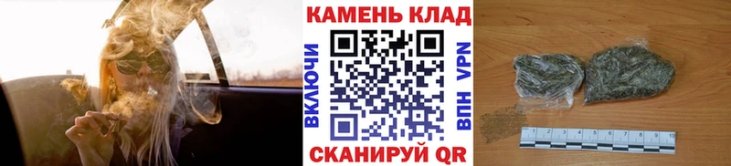 как найти закладки  Игра  kraken сайт  Гашиш 40% ТГК 