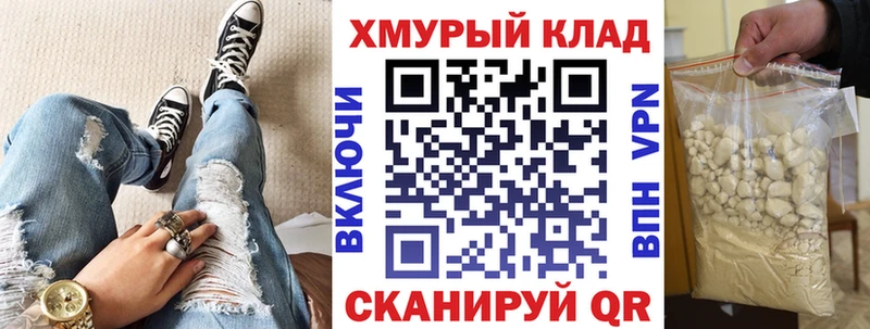 ГЕРОИН хмурый хочу наркоту Игра
