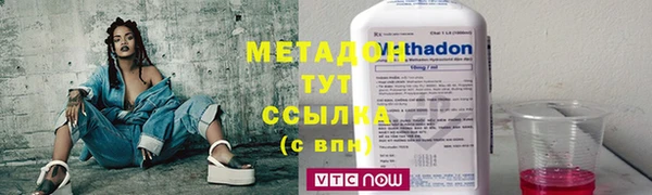 героин Алексин