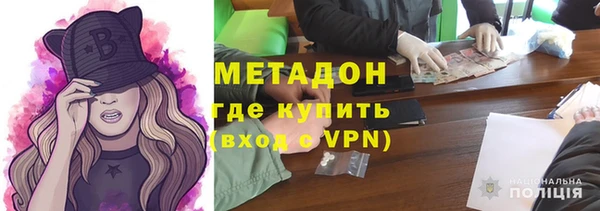 PSILOCYBIN Гусев