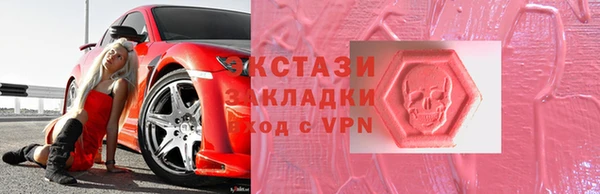 герыч Иннополис