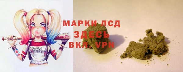 героин Алексин
