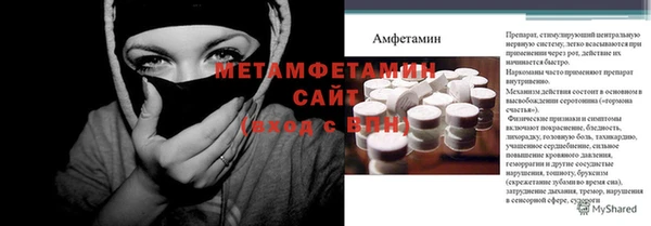 spice Елизово