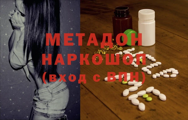 MESCALINE Алексеевка