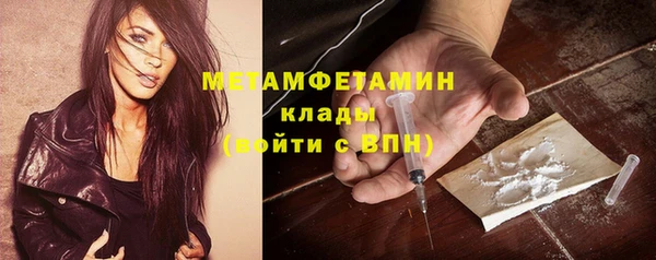 ешки Инсар