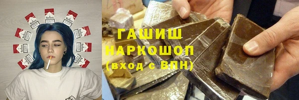 MESCALINE Алексеевка
